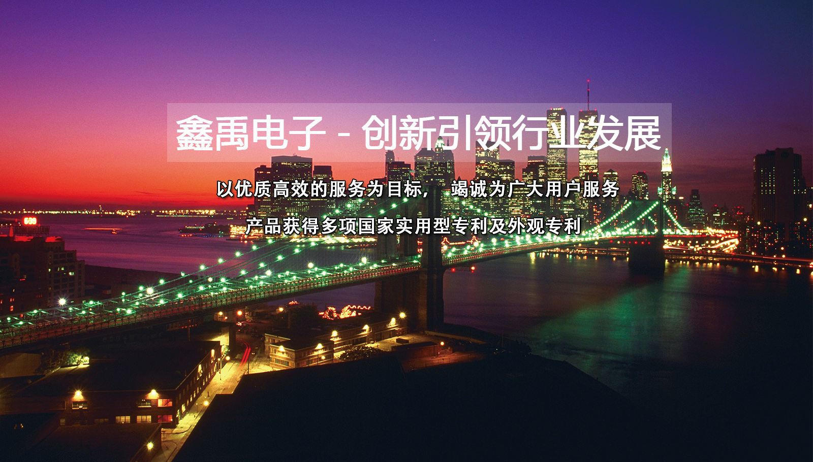 华为手机北京大兴维修地址福州led灯具